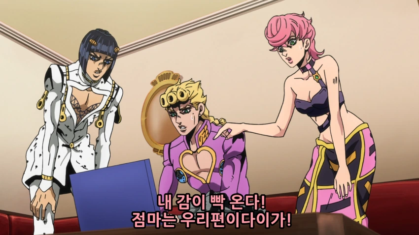 manga_2834489_082_0eca85ef9430.webp