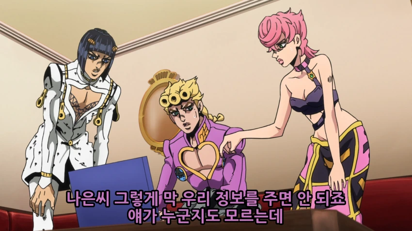 manga_2834489_083_81fbb02fe29a.webp