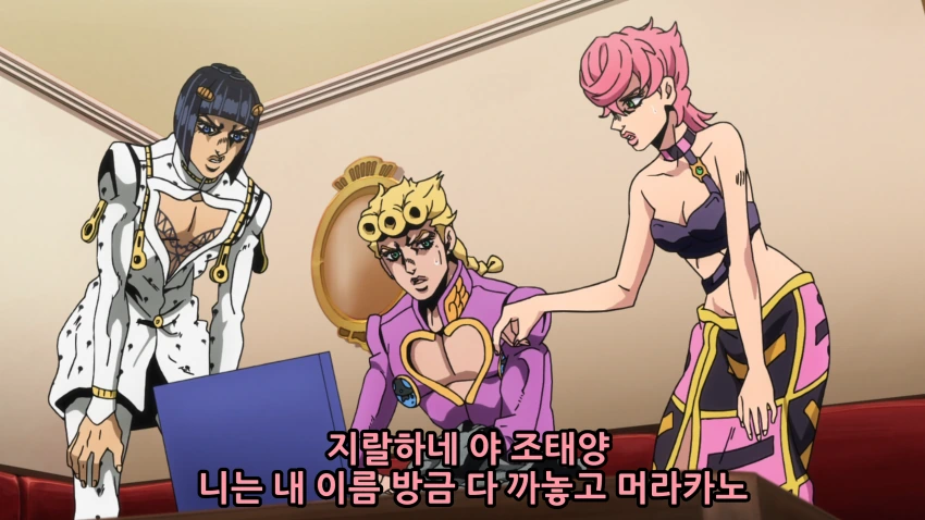 manga_2834489_084_7f8a2b028c0b.webp