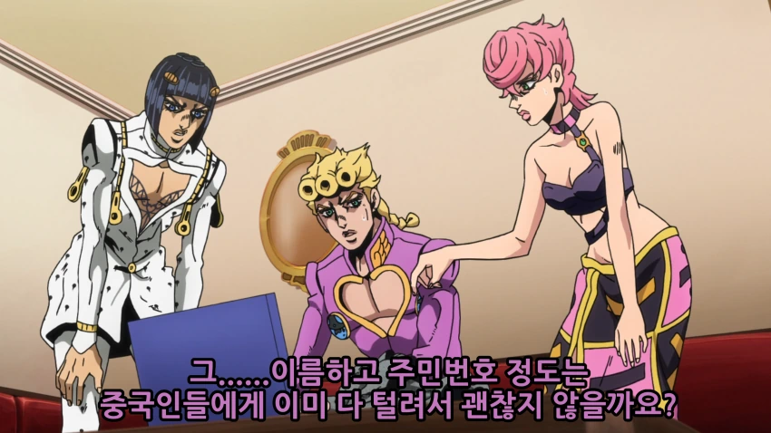 manga_2834489_085_3d959dd8f215.webp