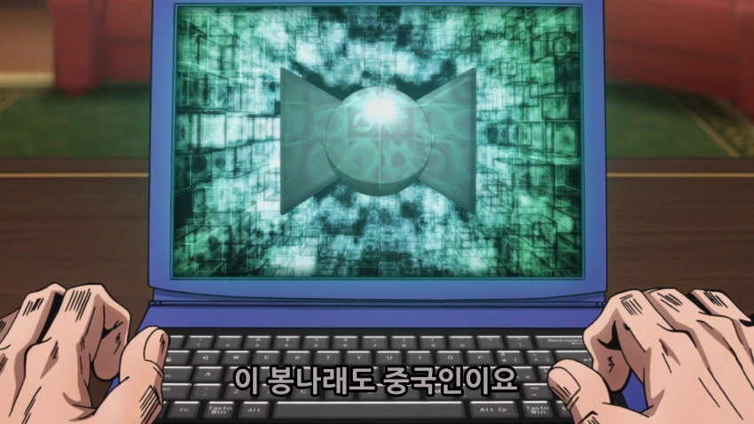 manga_2834489_087_2b3059f5a041.webp