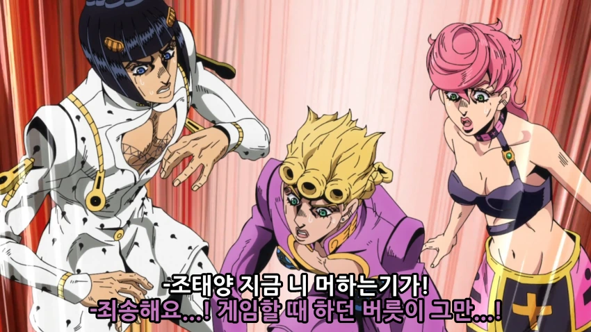 manga_2834489_090_6e13e6f1f578.webp