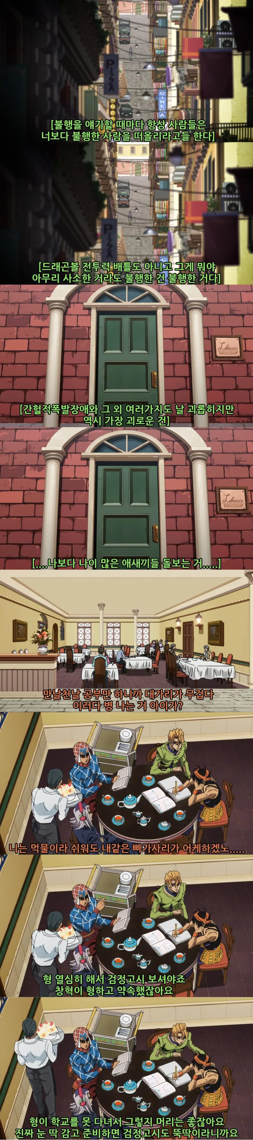 manga_2834489_100_9306ba783586.webp