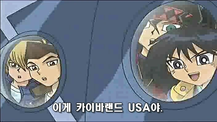 여주가 전생의 기억을 찾은 순간.manga 이미지 3