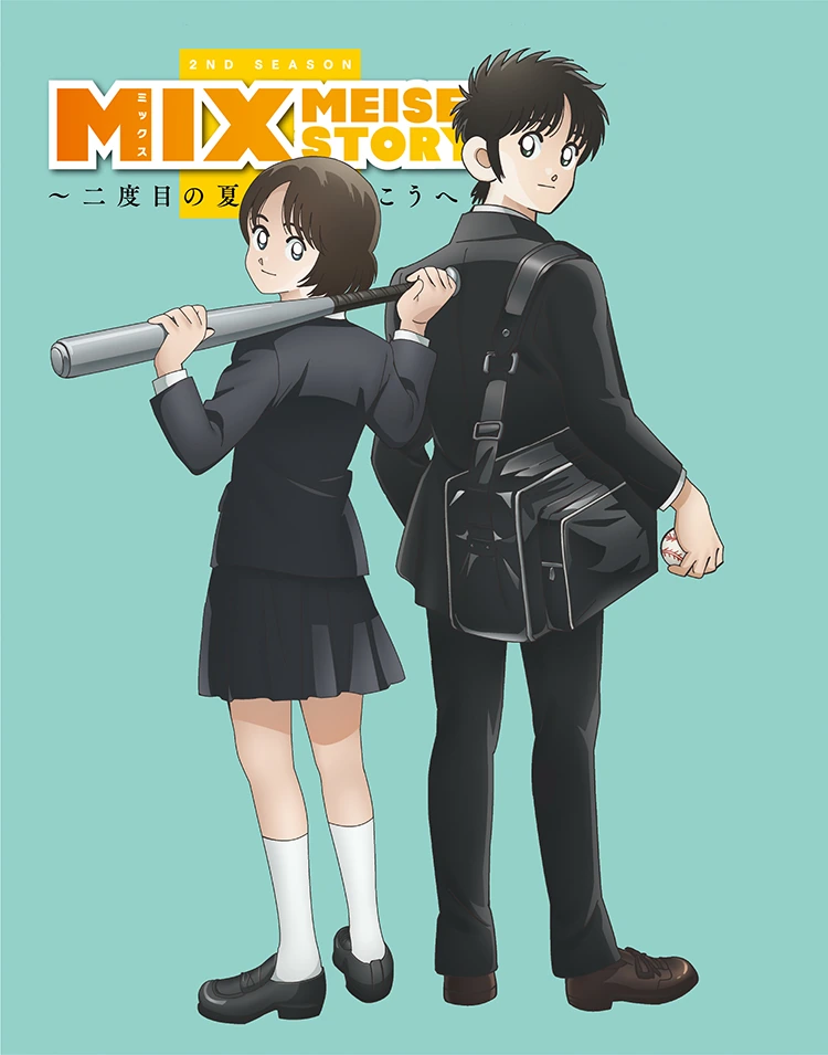 남자라고 생각한다면 불가능하진 않아.manhwa 이미지 12
