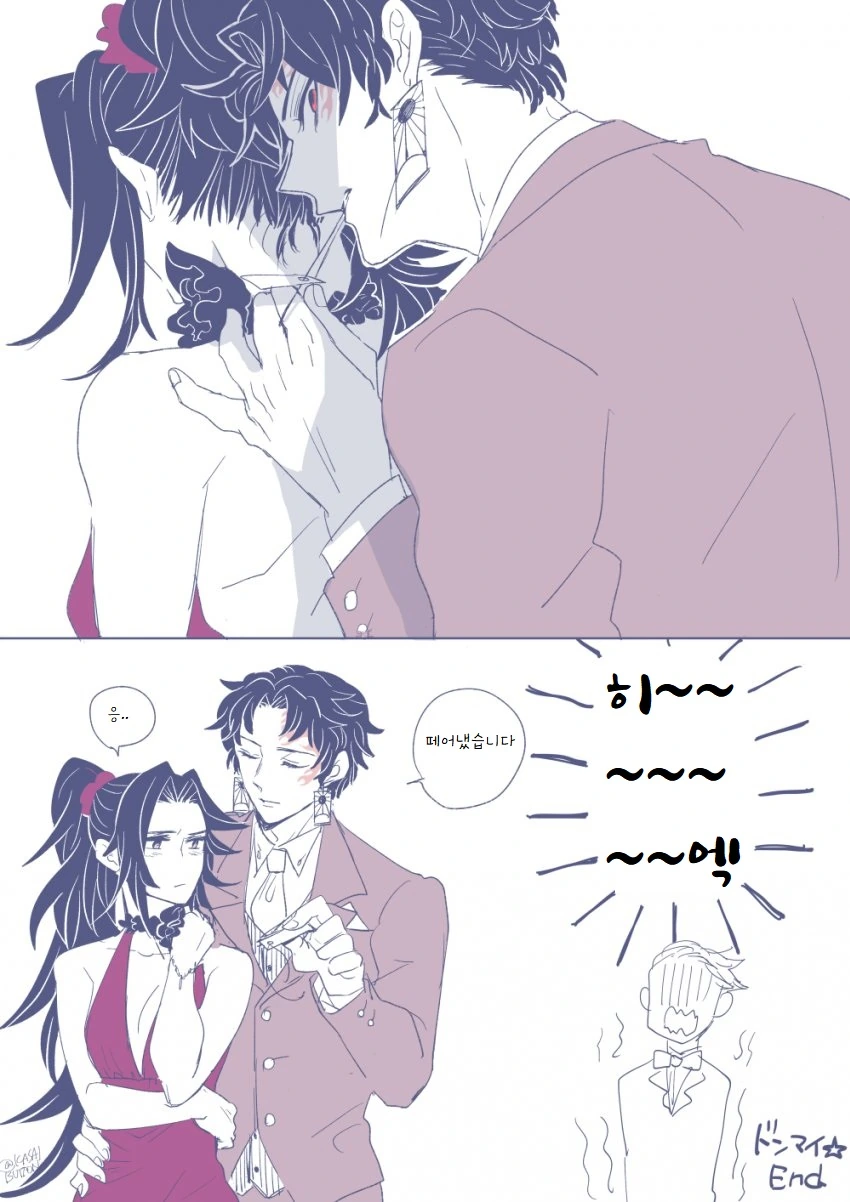 manga_2902554_003_aca904200b27.webp
