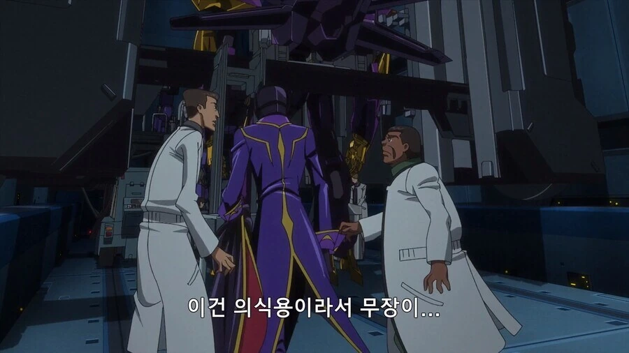옆자리 짝궁이 더 씽인 manga 2화 대표 이미지