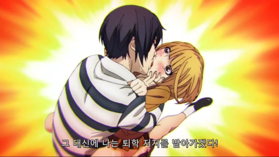 @)명견 쥬니올.manga 이미지 15