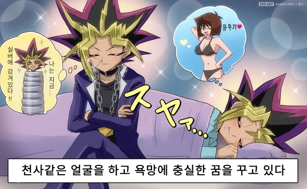 manga_2940776_001_94dd5a4411c2.webp
