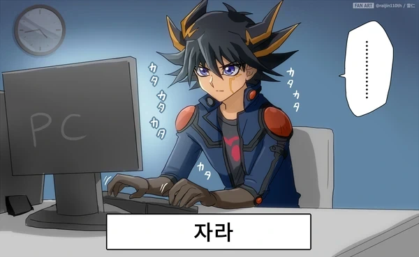 manga_2940776_004_91fb9734f63e.webp