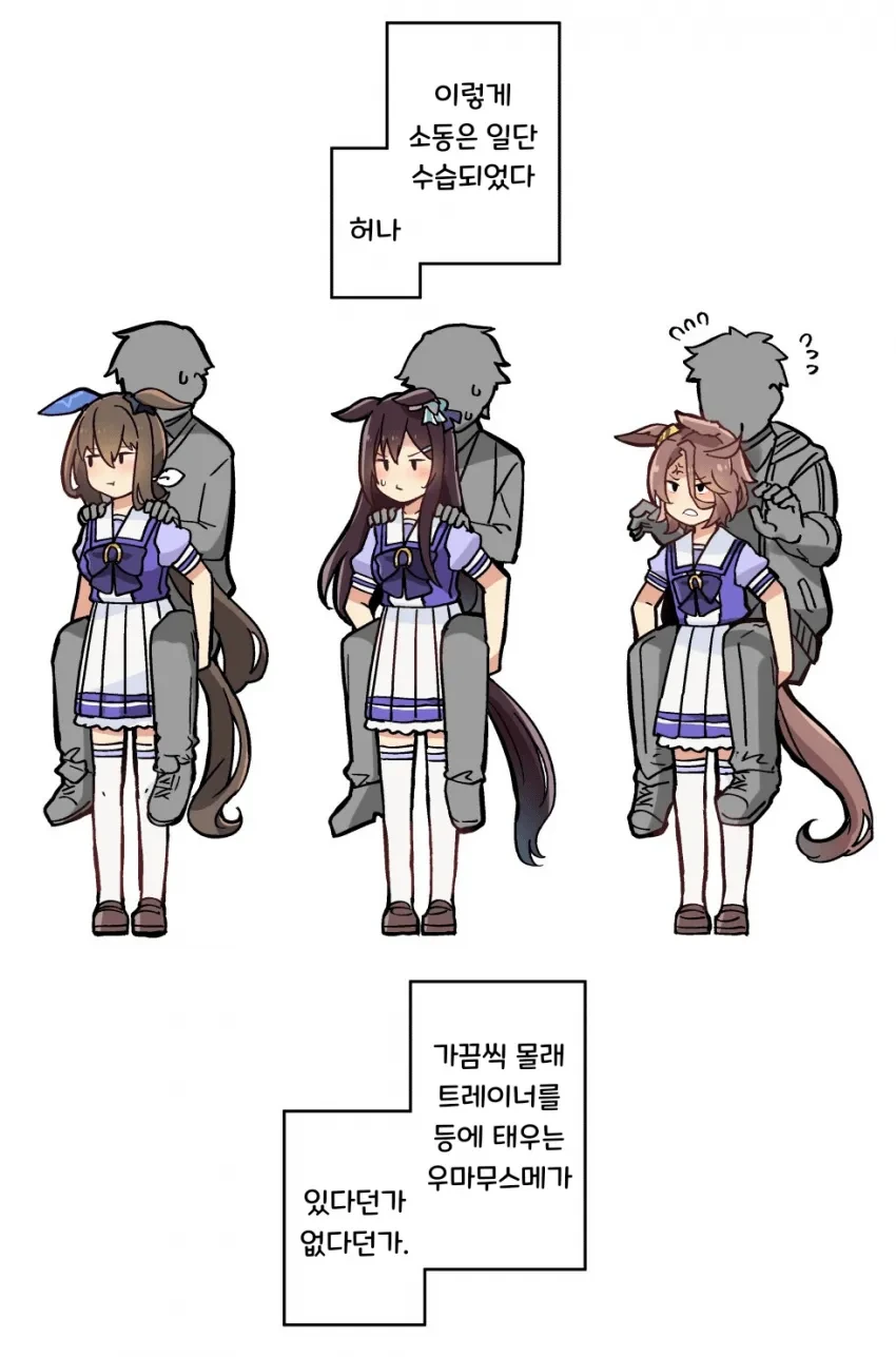 manga_2944230_006_d02925963873.webp