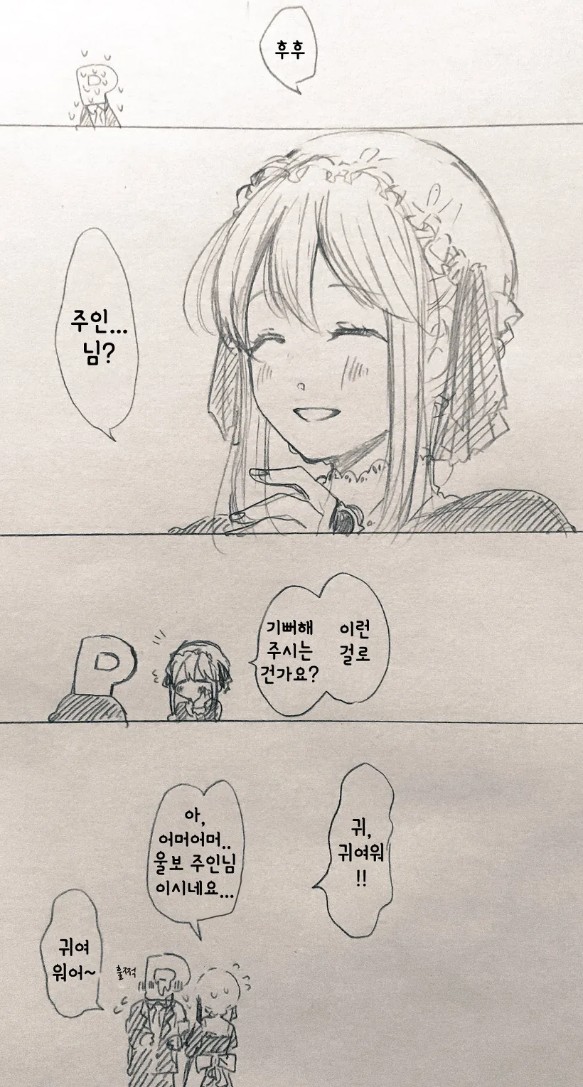28.png