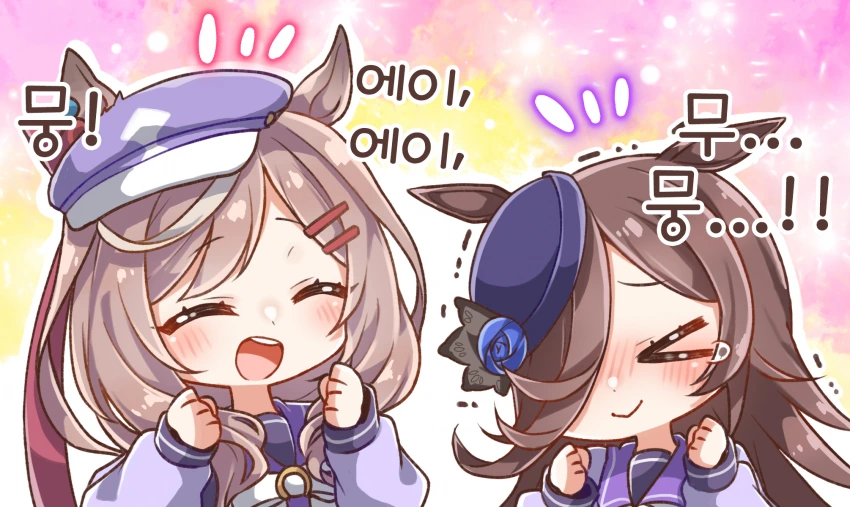 manga_2964951_002_55f3d183d60c.webp