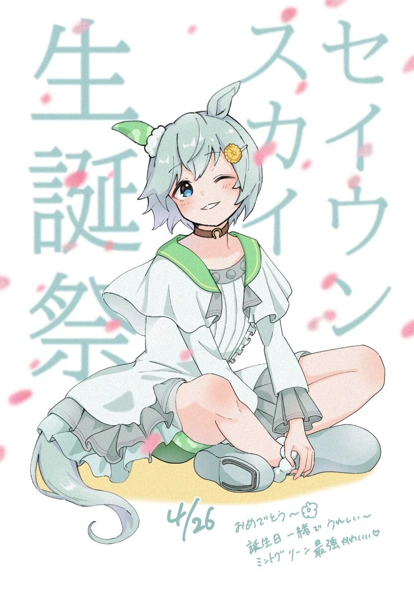 [@] 야구 안했어!.manhwa 이미지 2