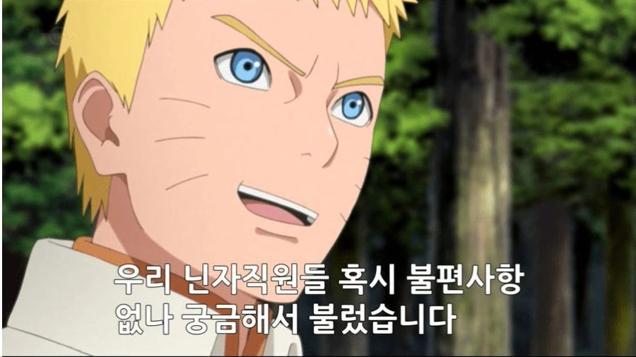김성모가 설명해주는 김성모 만화 밈.jpg 이미지 5