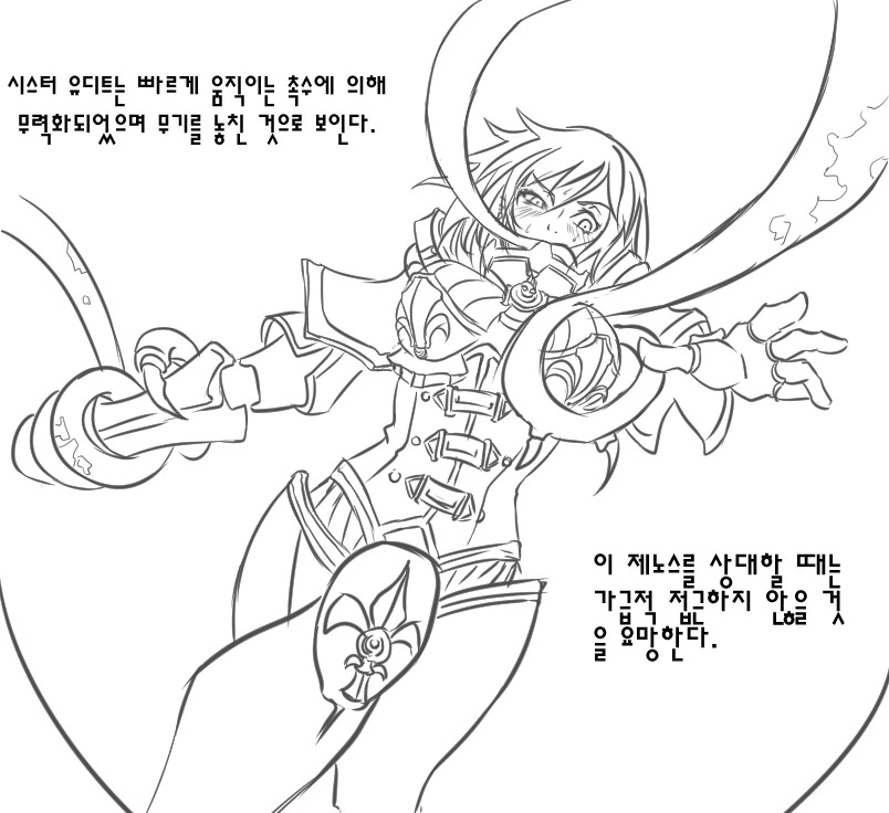 manga_2969342_003_0d0f74c1c45d.webp