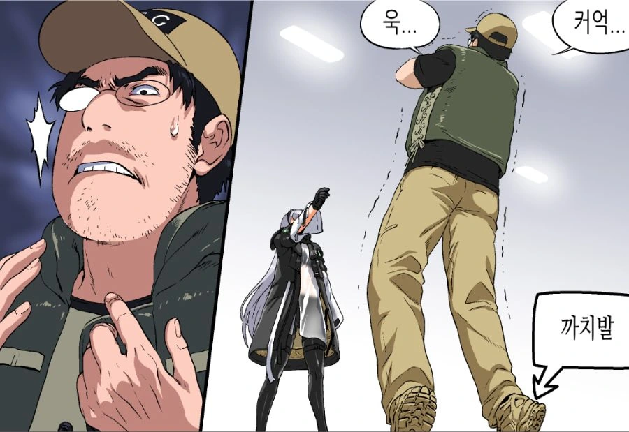 manga_297393_003_705e41847bd8.webp