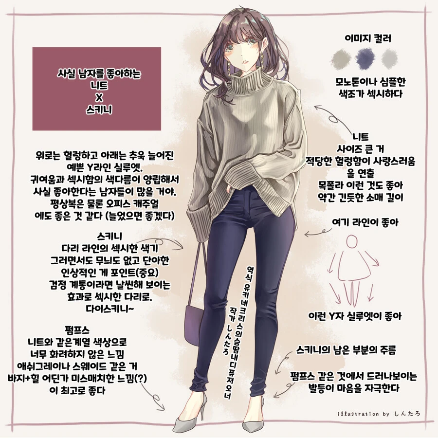 manga_2978272_002_b0222243d24d.webp
