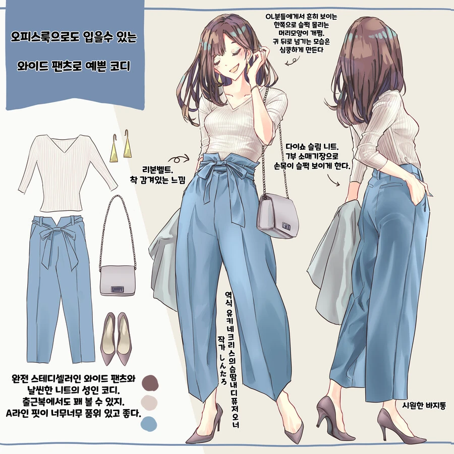manga_2978272_013_b52ab2cd3d4e.webp