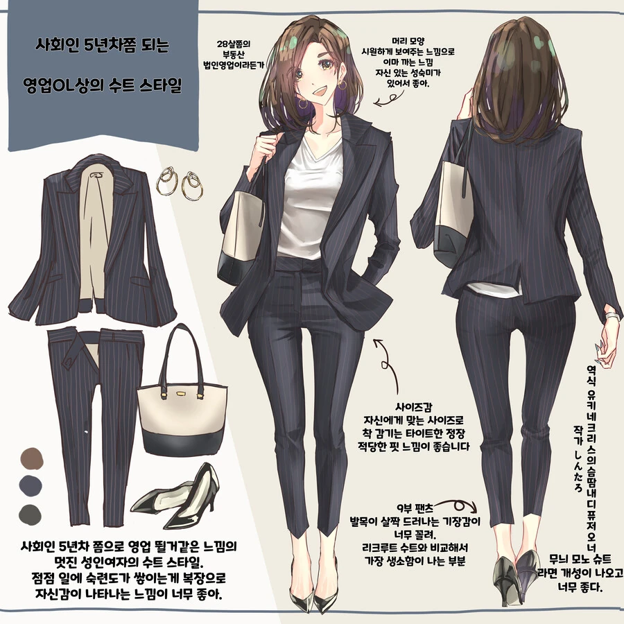 manga_2978272_014_9de563e6088b.webp