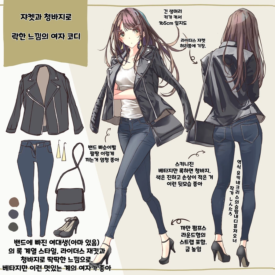 manga_2978272_018_f9ee06fb624d.webp
