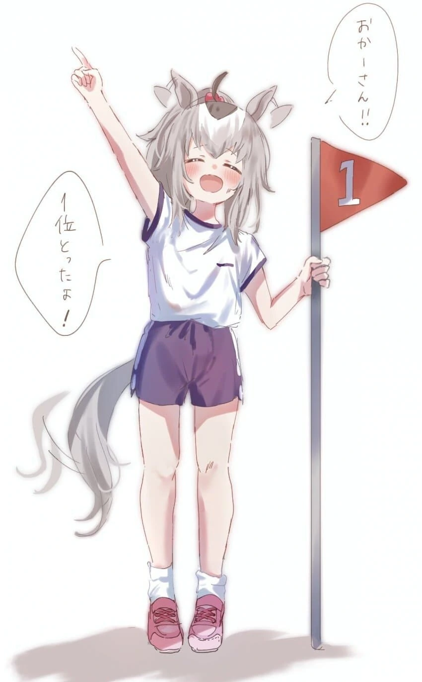 manga_2982963_002_0f2910d4da4f.webp