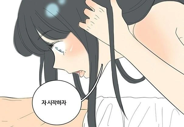 manga_298339_003_d222bab44308.webp