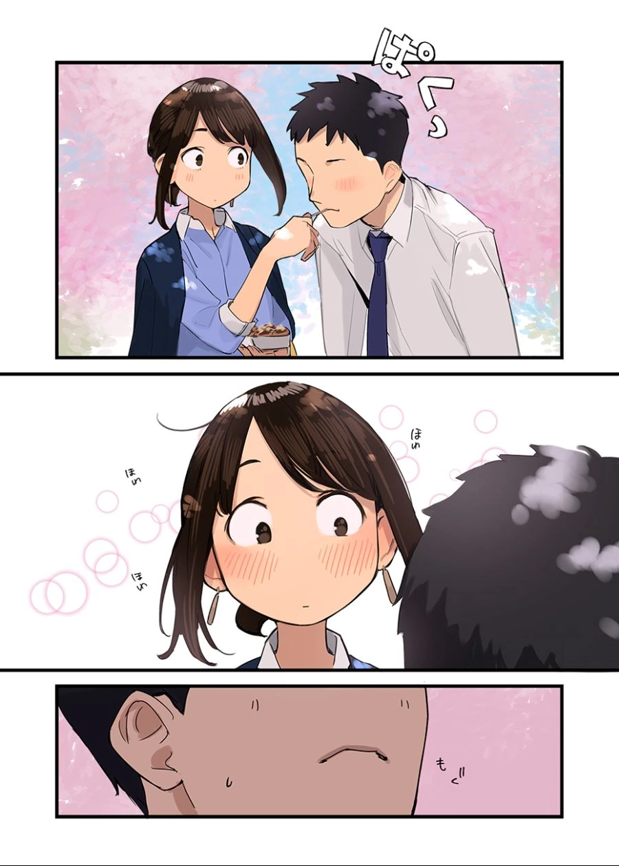 manga_3003150_006_25f8ee34e408.webp