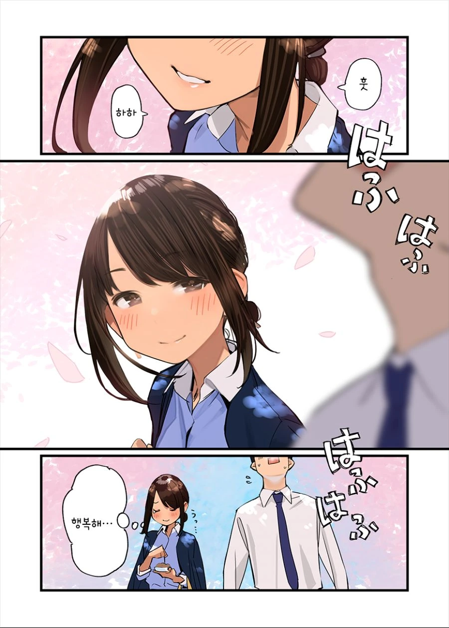 manga_3003150_008_77839bd81ab4.webp