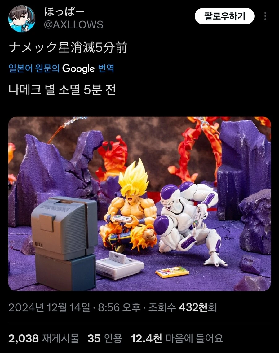 족제비와토끼) DLsite와 파트너가 된 작가.jpg 이미지 18