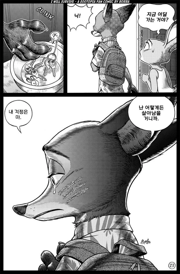 manga_3031002_022_f777c5e8d6d4.webp
