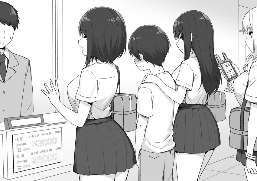 manga_3032468_002_03ab1bef34d7.webp