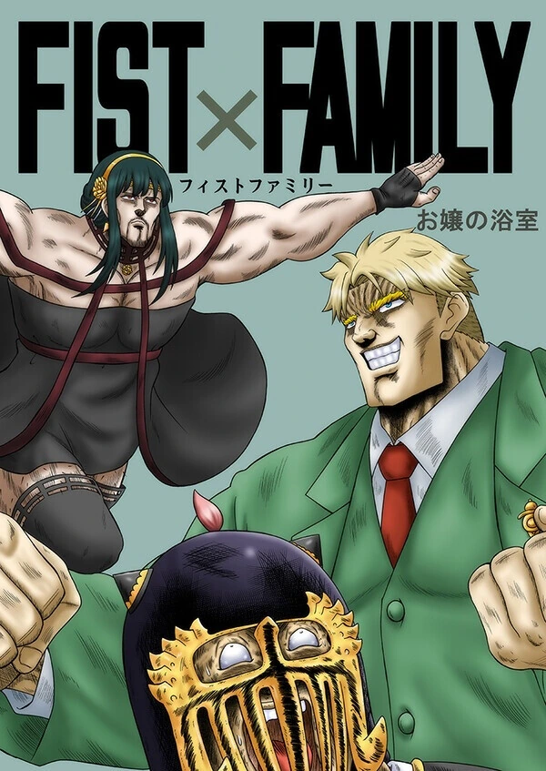 좀비 바이러스에 감염되어 ㅇㅋ타락하는.manhwa 대표 이미지