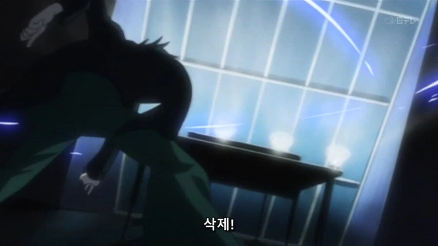 붙잡힌 여기사가 "큿 죽여라!"하는 망가.manga 이미지 4