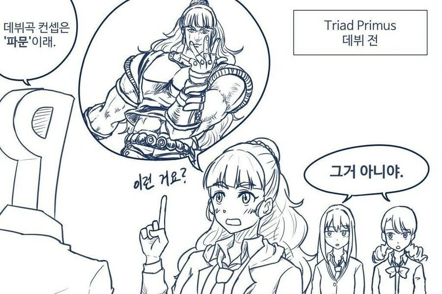 (ㅎㅂ)모닝 글찌찌 이미지 12