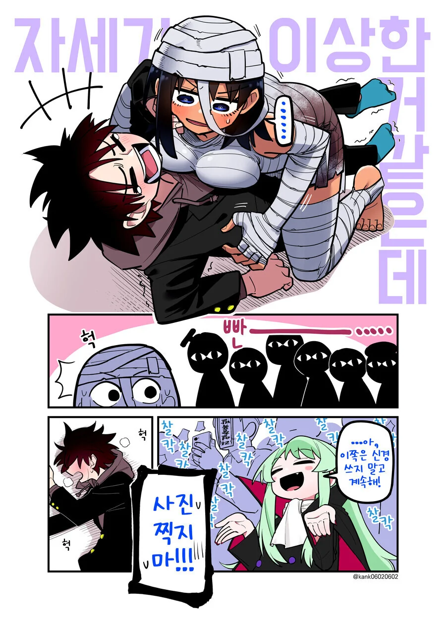 manga_3083365_004_71f2e50b7566.webp