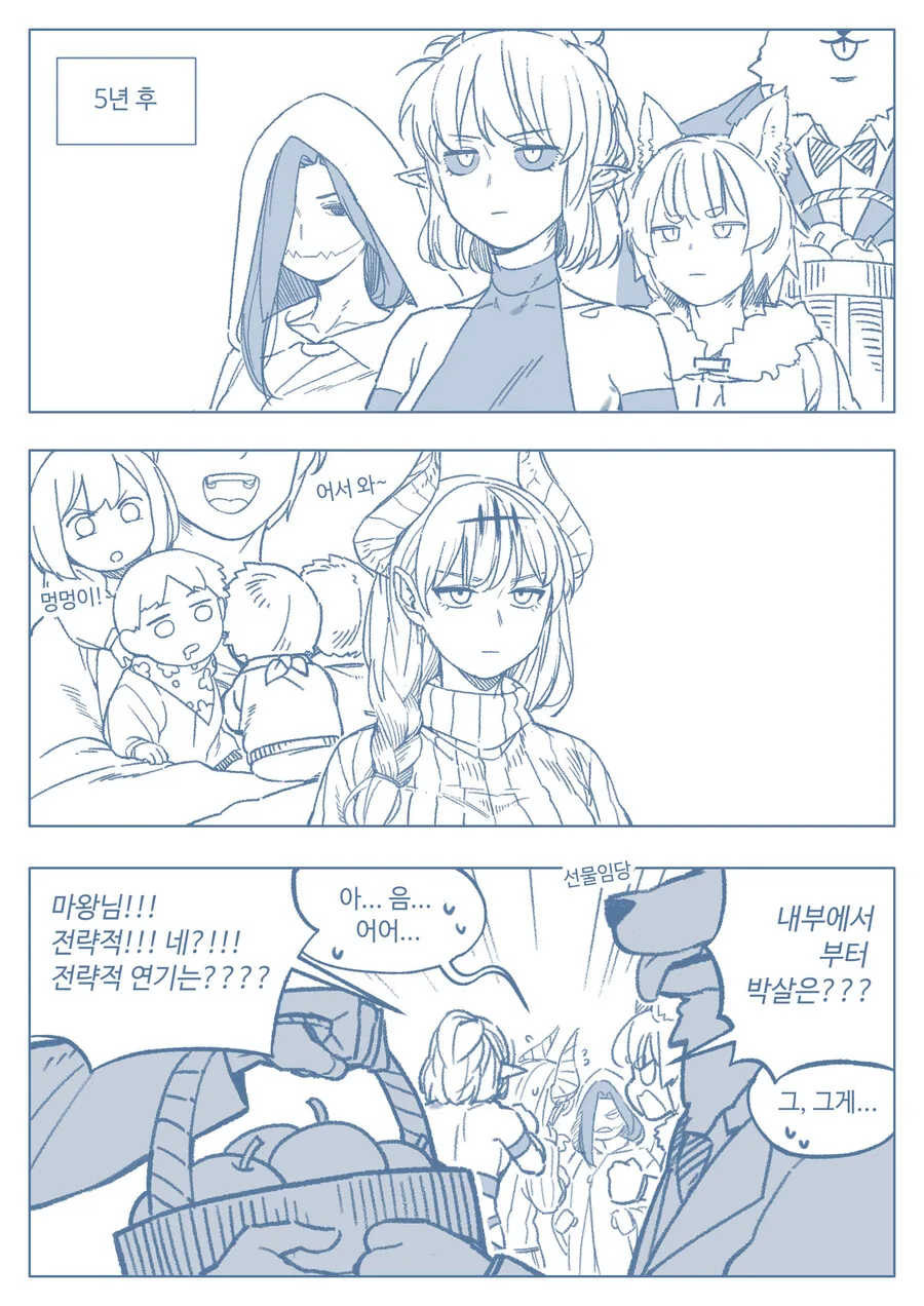 manga_3091194_002_ac9c6ca902e2.webp