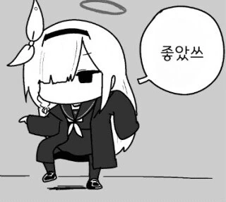 개끌리는 퍼리 코스프레했다가 욕처먹는 만화 이미지 8
