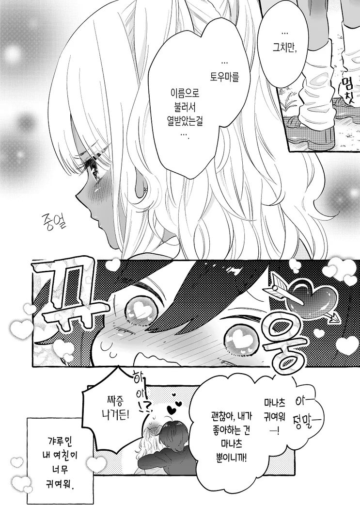 pic_005.png