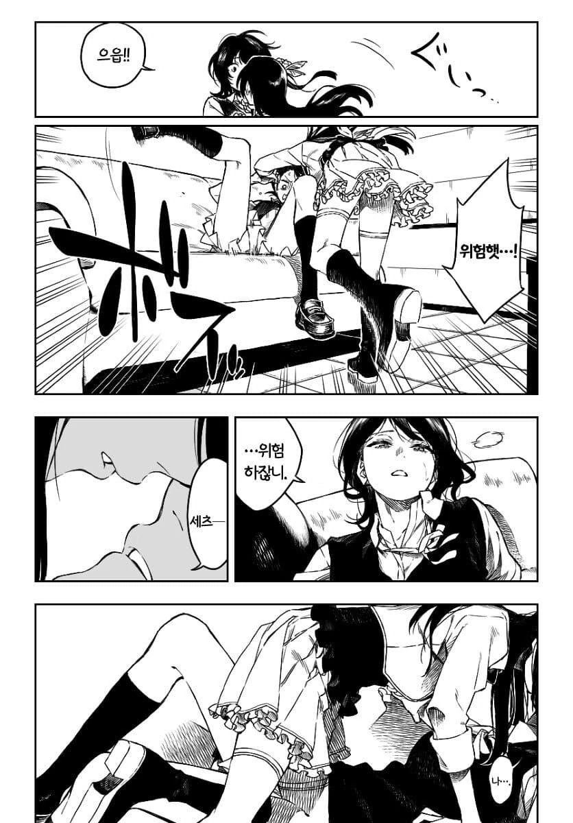 manga_3122816_005_7f3fb6e959a6.webp