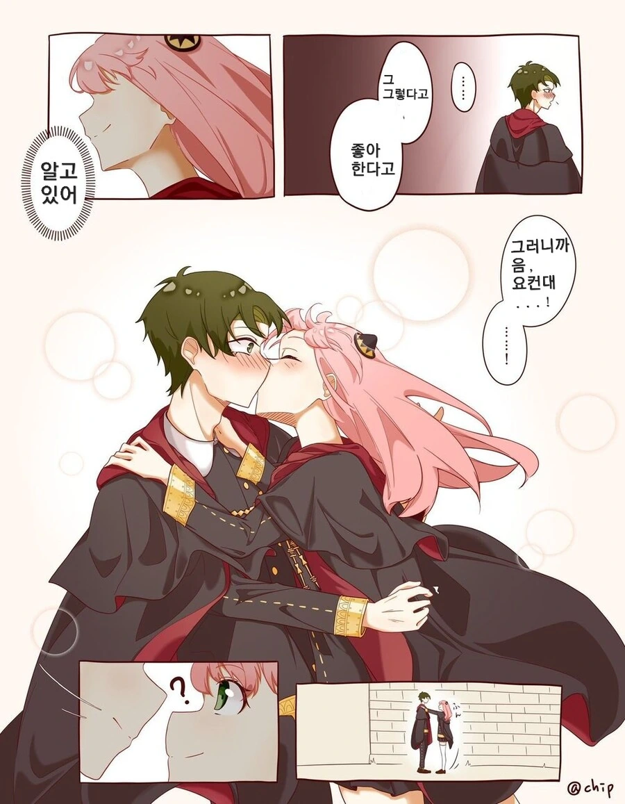 manga_3130269_002_a97680bda3dd.webp