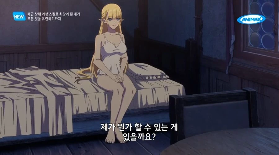 소녀전선) 꼬마와쟝.manga 이미지 7