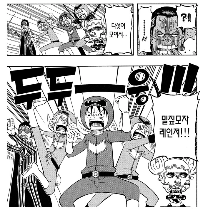 manga_3137228_004_f387603a328c.webp