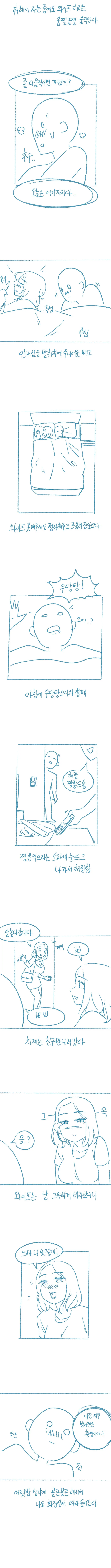 img/22/01/03/17e1e7194fe500c4e.png