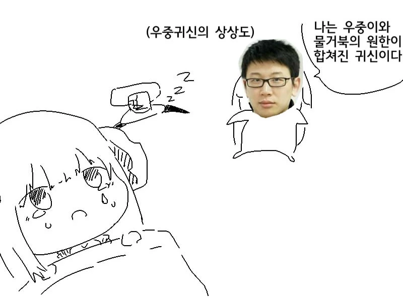 [히로아카] 토도로키 쇼토가 여자였다면 이미지 17
