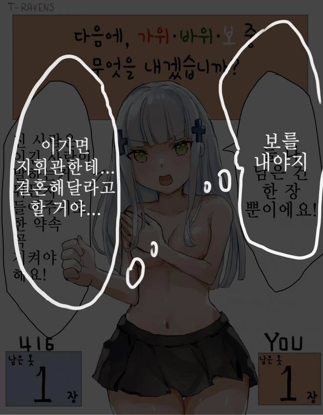manga_3153792_002_91049ef6927b.webp