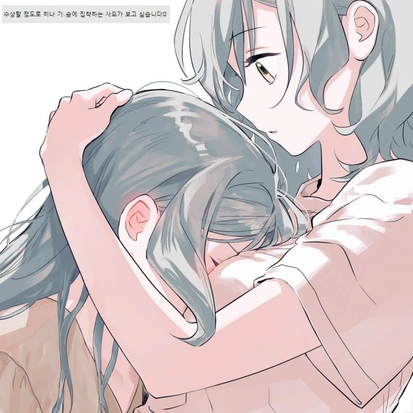 fgo)당신이 그 유명한 어린왕자!.manga 이미지 16