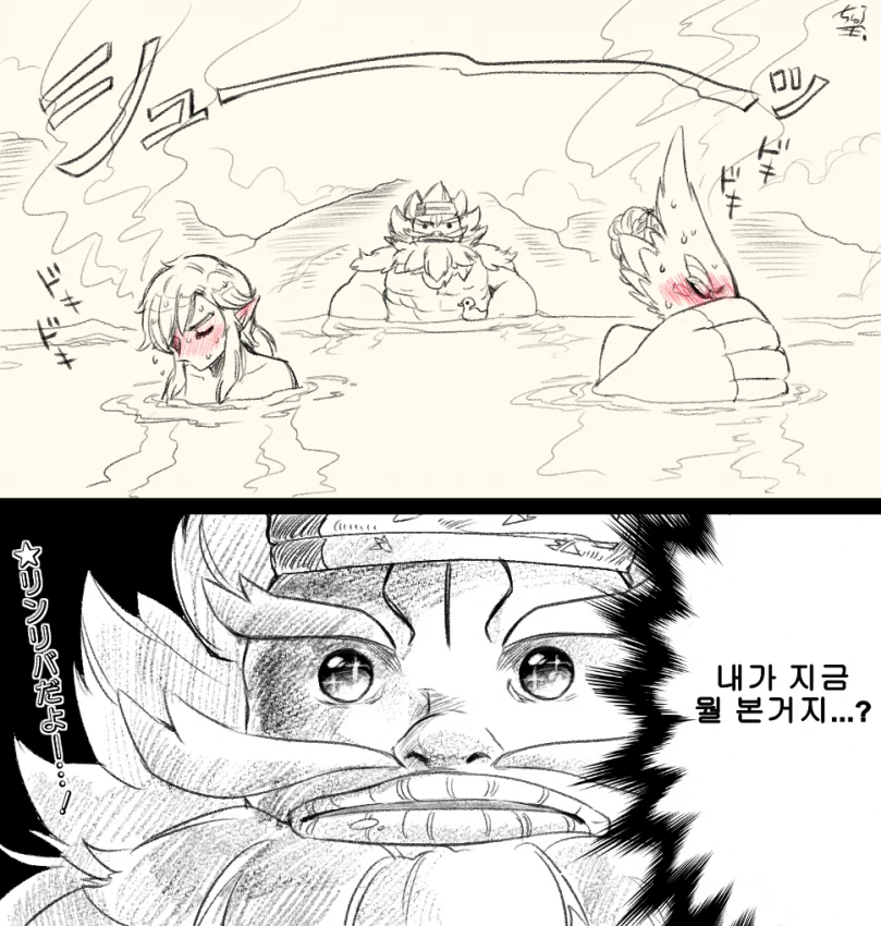 manga_3158009_002_2f4696a0df1c.webp