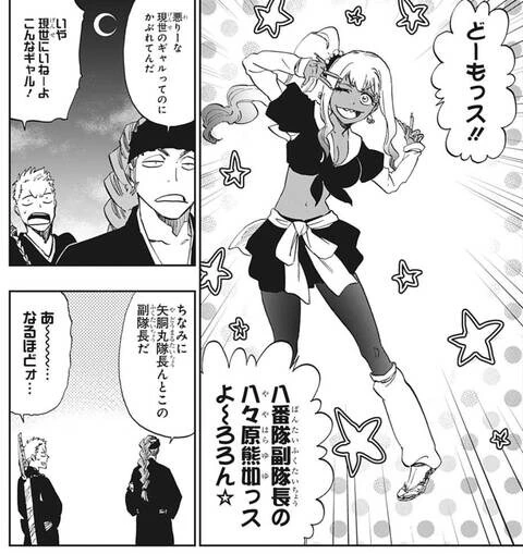 [소녀전선] 토카레프가 귀여운 만화.manwha 이미지 3