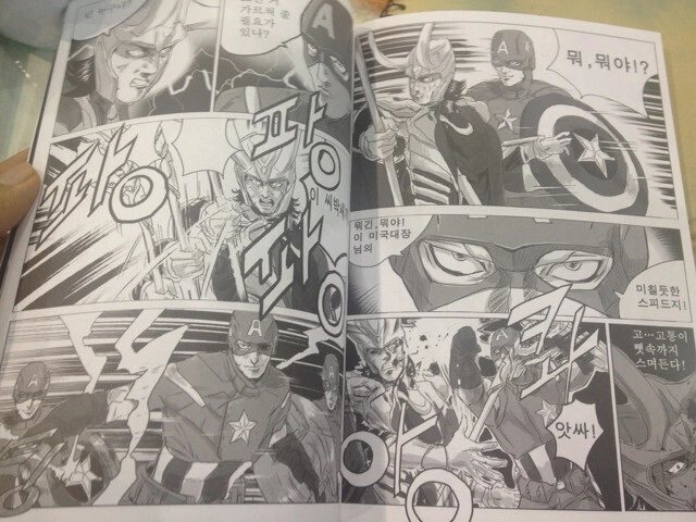 manga_3167625_005_36c5338d9f01.webp